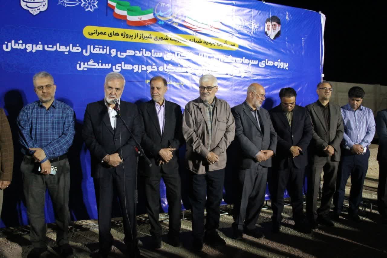 شیراز، در مسیر آینده‌نگری شهری: از بزرگ‌ترین بوستان کشور تا انتقال مشاغل مزاحم